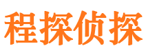 渑池市婚姻调查